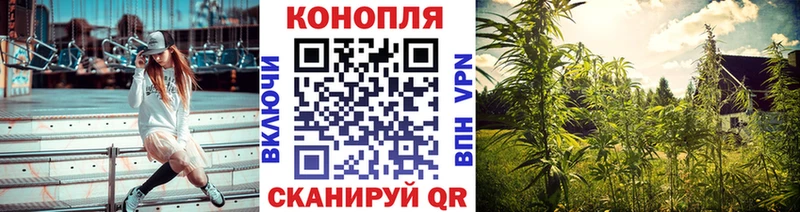 Хочу наркоту Тимашёвск ГАШИШ А ПВП МЕФ Кокаин