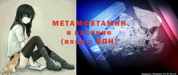 меф Баксан
