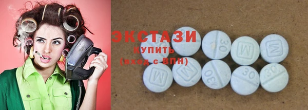 меф Баксан
