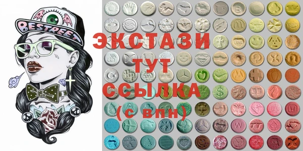 дживик Балабаново