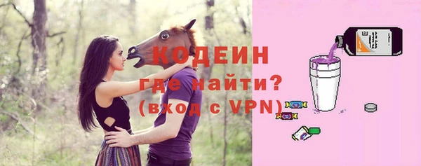 меф Баксан