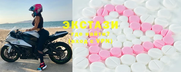 дживик Балабаново
