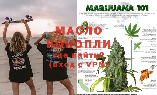 меф Баксан