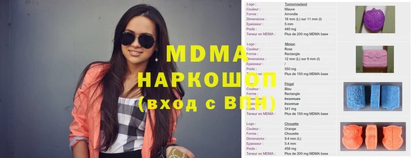 дживик Балабаново