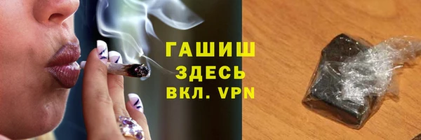 винт Балахна