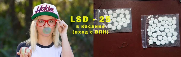 меф Баксан