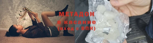 меф Баксан