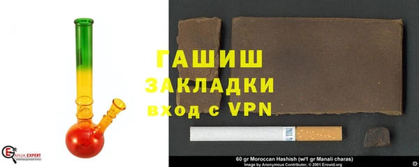дживик Балабаново
