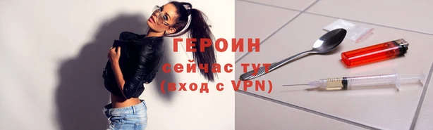 винт Балахна