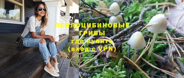 меф Баксан