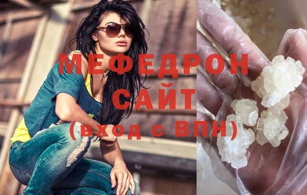 дживик Балабаново
