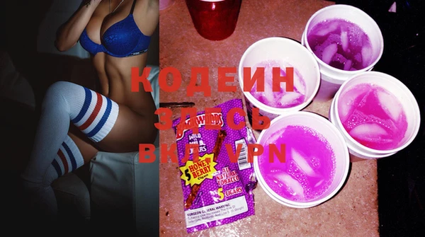 дживик Балабаново