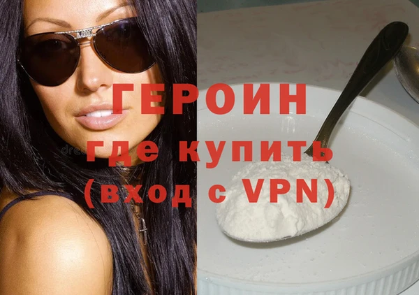 дживик Балабаново