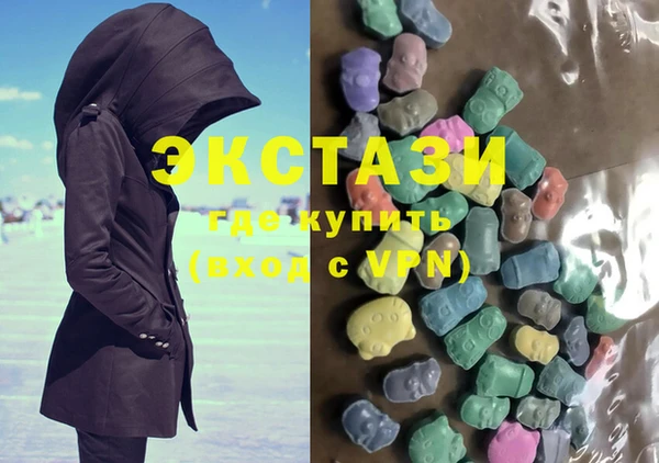 винт Балахна