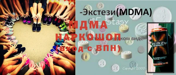 винт Балахна