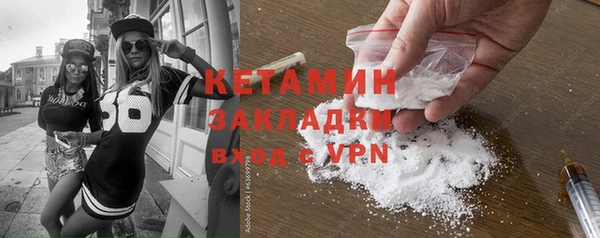дживик Балабаново