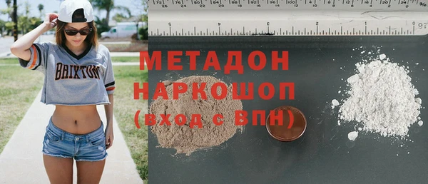 дживик Балабаново