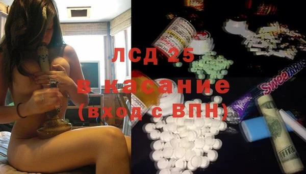 меф Баксан