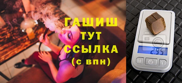 дживик Балабаново