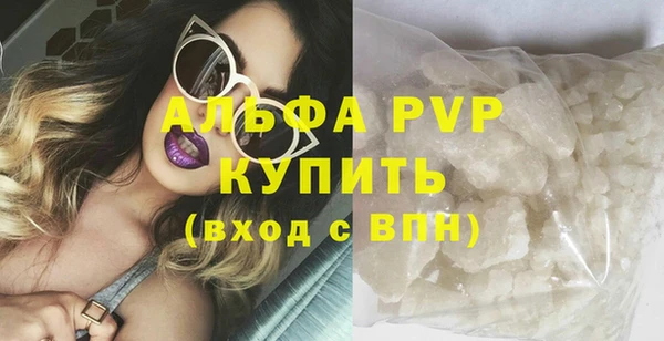 меф Баксан