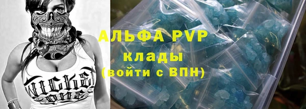 дживик Балабаново