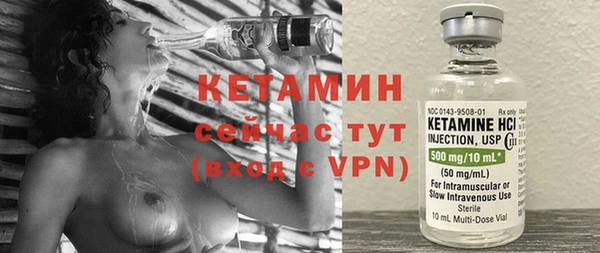 винт Балахна
