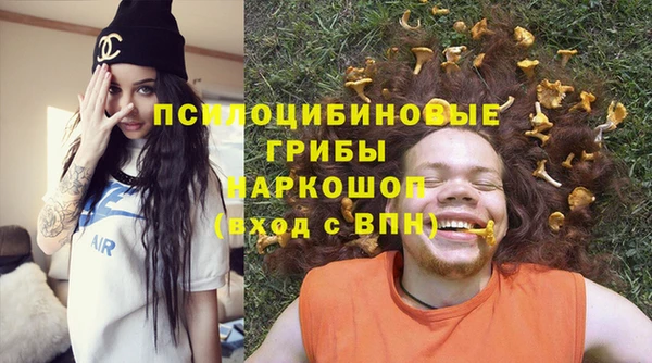 дживик Балабаново
