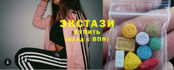 меф Баксан
