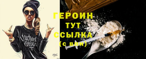 меф Баксан