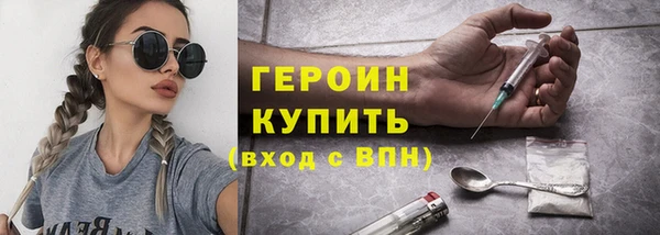 меф Баксан
